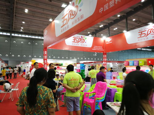 2019第五届广州国际日用百货家庭用品及消费品展览会 汇聚精品，引领生活新潮流