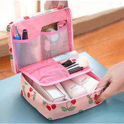 创意家居生活用品 实用女生旅行收纳化妆品袋推荐