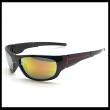 2013新款运动眼镜 男士低价优选，引领塑料眼镜新风尚